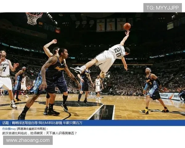 聚焦全球赛场热点打造权威体育新闻聚合平台实时资讯与深度解读 - 副本 - 副本 - 副本 - 副本