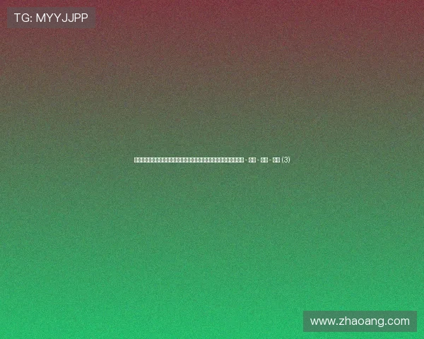 聚焦全球热门赛事动态的体育直播安排全景指南与时间解析及平台推荐 - 副本 - 副本 - 副本 (3)