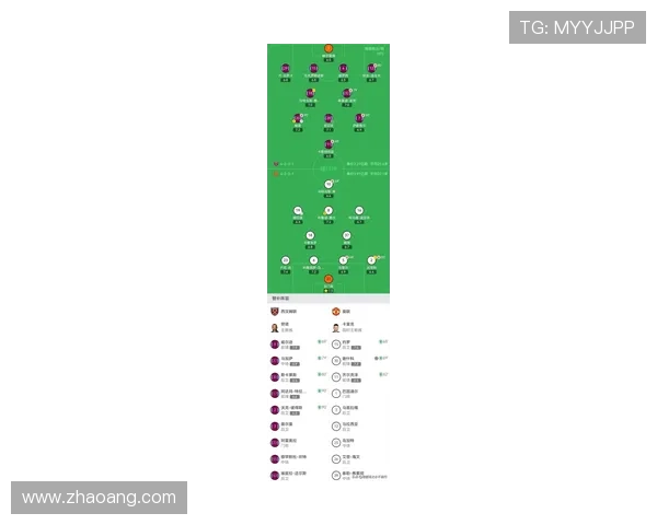 英超最新赛程全解析球队对战时间精彩看点一览