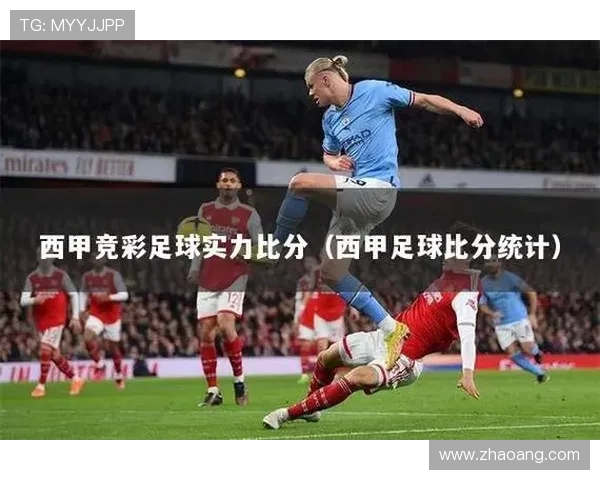 亚冠精彩赛事直播全程回放实时解说不容错过