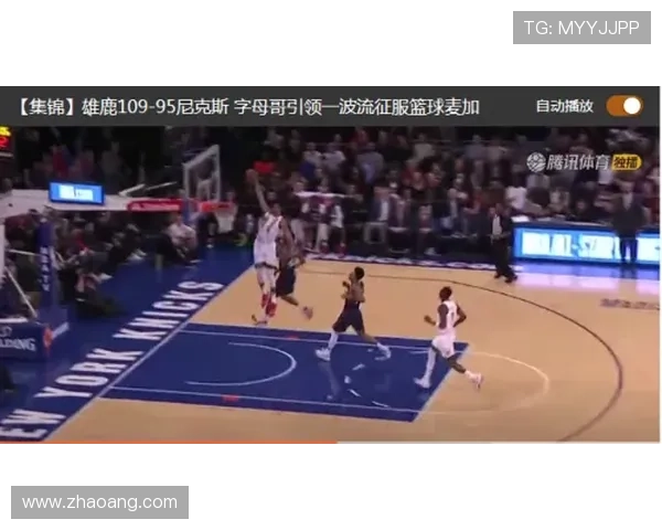 NBA最新赛事动态全覆盖平台实时更新球员数据与赛况分析 - 副本 (2)