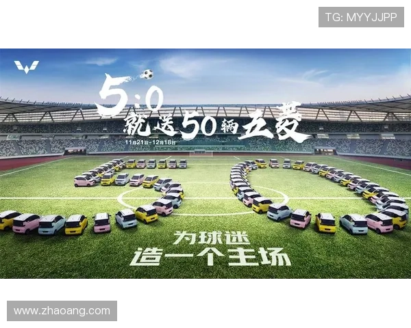 世界杯赛事平台头条：全球瞩目赛程揭晓 引爆球迷热情决战即将开启 - 副本 (2) - 副本